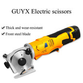 Μηχάνημα κοπής χειρός κυκλικό μαχαίρι, ασύρματο ηλεκτρικό ψαλίδι, ηλεκτρικά εργαλεία κοπής υφασμάτων, φορητό ψαλίδι