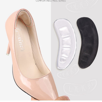 Силиконови подложки за дамски обувки Нехлъзгащи се вложки Самозалепващи се стелки за предната част на петата за петите Протектор Противоплъзгащи се подложки за крака