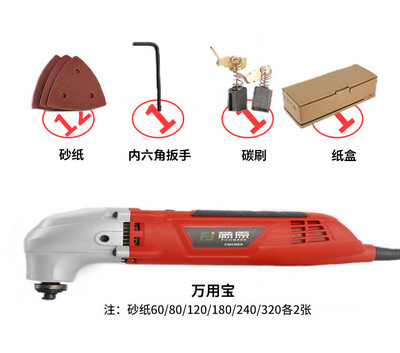 Elektriniai svyruojantys daugiafunkciniai įrankiai 6 greičių daugiafunkcė elektrinė kastuvo mašina žoliapjovė pjovimo mašina