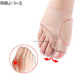 1 Ζεύγη κάλτσες πεντικιούρ Οστό Ορθοπεδικό κότσι Διόρθωση σιλικόνης Hallux Valgus Corrector σιδεράκια Διαχωριστής δακτύλων Εργαλείο περιποίησης ποδιών