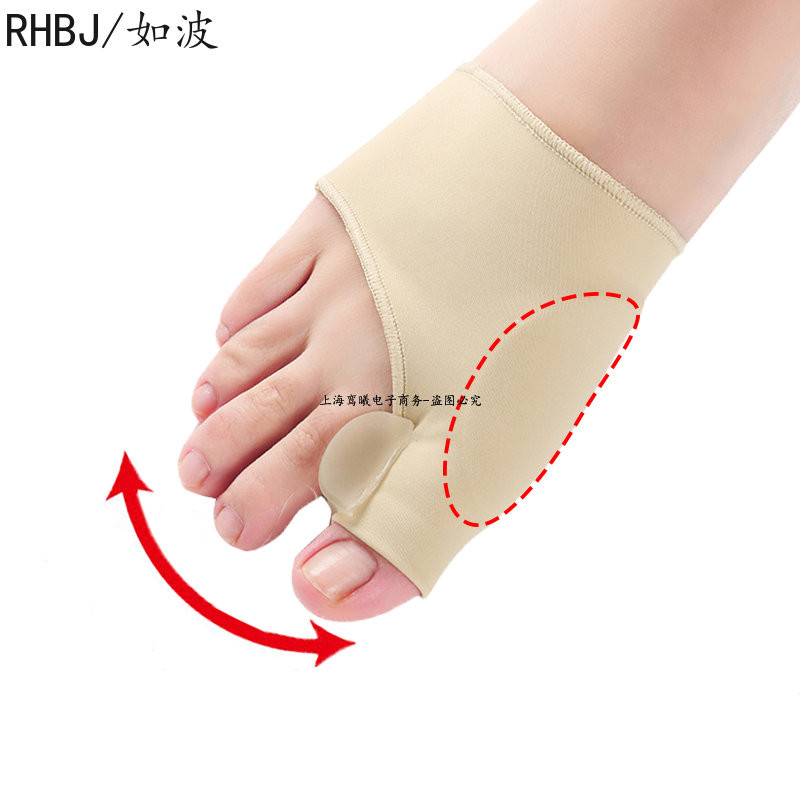 1 Ζεύγη κάλτσες πεντικιούρ Οστό Ορθοπεδικό κότσι Διόρθωση σιλικόνης Hallux Valgus Corrector σιδεράκια Διαχωριστής δακτύλων Εργαλείο περιποίησης ποδιών