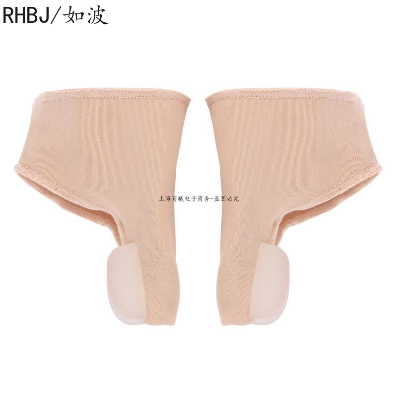 1 Ζεύγη κάλτσες πεντικιούρ Οστό Ορθοπεδικό κότσι Διόρθωση σιλικόνης Hallux Valgus Corrector σιδεράκια Διαχωριστής δακτύλων Εργαλείο περιποίησης ποδιών