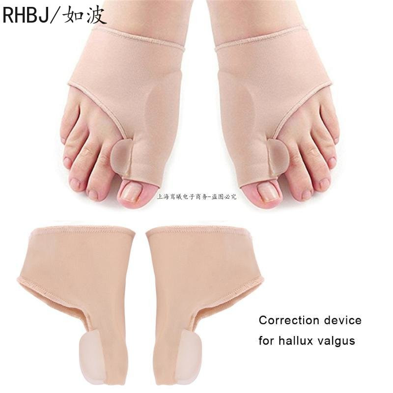 1 Ζεύγη κάλτσες πεντικιούρ Οστό Ορθοπεδικό κότσι Διόρθωση σιλικόνης Hallux Valgus Corrector σιδεράκια Διαχωριστής δακτύλων Εργαλείο περιποίησης ποδιών