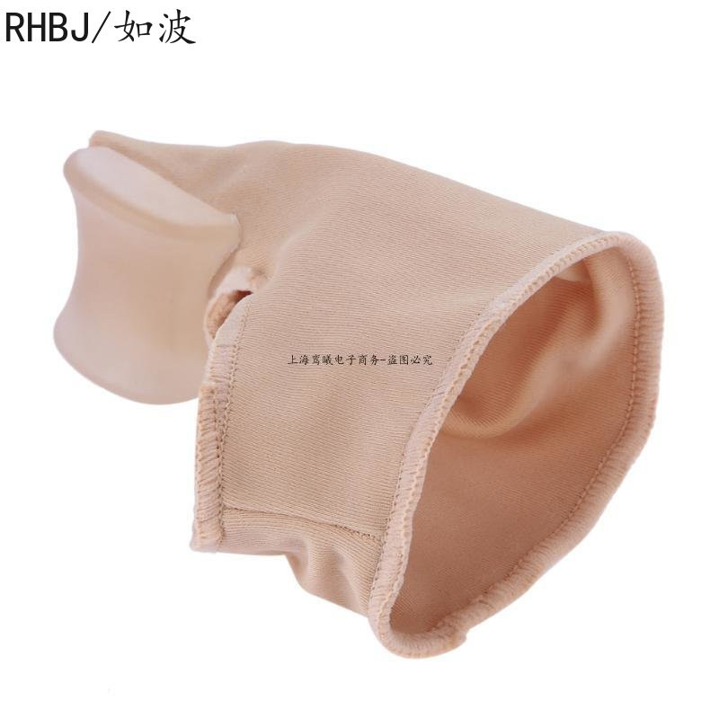 1 Ζεύγη κάλτσες πεντικιούρ Οστό Ορθοπεδικό κότσι Διόρθωση σιλικόνης Hallux Valgus Corrector σιδεράκια Διαχωριστής δακτύλων Εργαλείο περιποίησης ποδιών