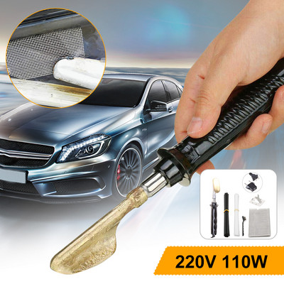 220V komplet za zavarivanje za branik s lemilom Žica za zavarivanje Žičana četka Alati za popravak automobila Umjetnički zanati DIY alati