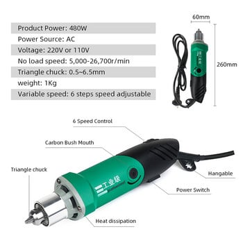 Tungfull Dremel Mini Driill Kit Egraving Mini Variable Speed Mini Electric Drill Diy Electric Tools 480W Ηλεκτρικά Εργαλεία Γυάλισμα