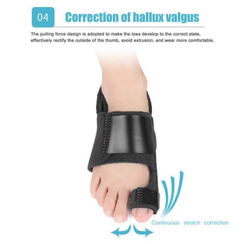 1Pcs Bunion Splint Toe Straightener & Corrector Brace Pad за Hallux Valgus Облекчаване на болката - Ден Нощна поддръжка за мъже и жени