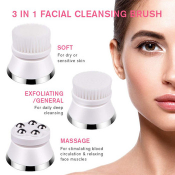 Hot Sell 3 ΣΕ 1 Face Electric Brush Deep Pore Clear Face Wash Machine Makeup Remove Facial Massager Βούρτσα καθαρισμού προσώπου