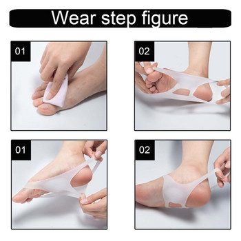 1 Pair Soft Gel Arch Support Shoe Pairs για πελματιαία απονευρωσίτιδα και πλατυποδία, πάτοι απορρόφησης κραδασμών για ανακούφιση από τον πόνο στα πόδια