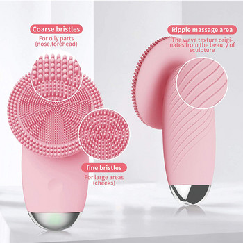Βούρτσα καθαρισμού προσώπου Ηλεκτρικό ντεμακιγιάζ σιλικόνης Εργαλεία περιποίησης προσώπου Αδιάβροχο Sonic Cleanser Facial Beauty Massager