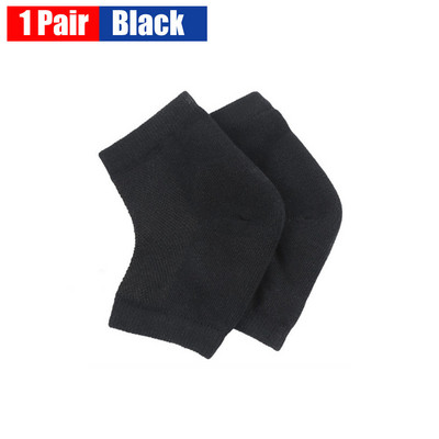 1 Pair mitrinošas zeķes ar atvērtu purngalu, želejveida papēžu zeķes, papēžu pēdas bez pirkstiem.