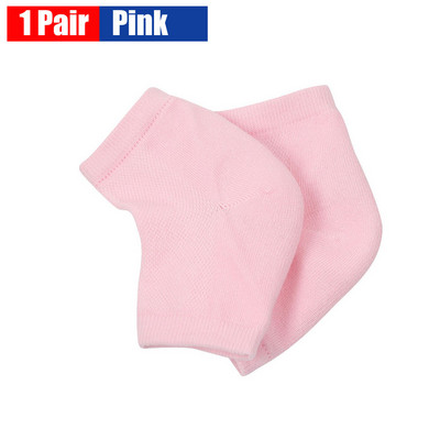 1 Pair mitrinošas zeķes ar atvērtu purngalu, želejveida papēžu zeķes, papēžu pēdas bez pirkstiem.