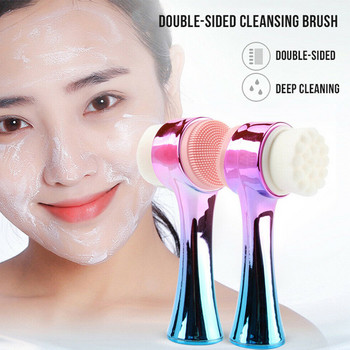2 в 1 Двустранен силиконов инструмент за грижа за кожата Четка за почистване на лице Почистване на лице Вибрация Масаж на лицето Завъртане Четка за лице