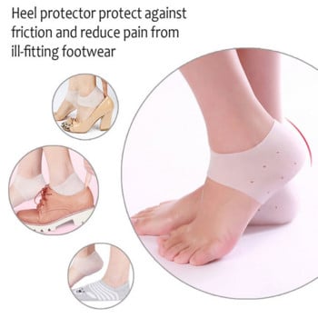 1 ζεύγος Gel Heel Cups Inserts, Compression Heel Sleeves Socks Sos Pod Any Pod Ankles for Plantar Fasciitis Spurs Pads ραγισμένα