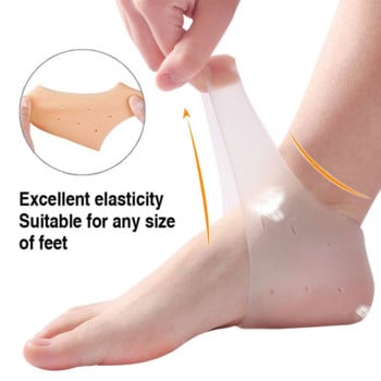 1 ζεύγος Gel Heel Cups Inserts, Compression Heel Sleeves Socks Sos Pod Any Pod Ankles for Plantar Fasciitis Spurs Pads ραγισμένα