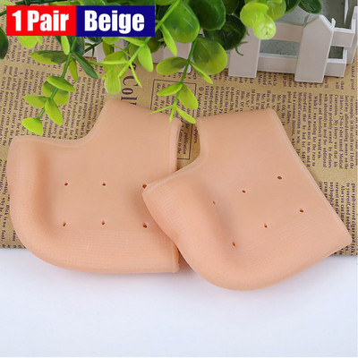 1 pár gél sarok csészék betétek, kompressziós sarok ujjak zokni láb boka fájdalom csillapító talpi fasciitis sarkantyú párnák megrepedtek