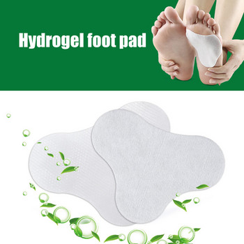2Pcs Хидрогелни подложки за крака Мултифункционални охлаждащи подложки за крака Облекчаване на умората Релаксация Planta Heel Patch Грижа за краката