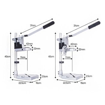 Скоба за електрическа бормашина 400 мм Държач за пробиване Стойка за мелница Стойка Скоба Стойка за преса Стойка Скоба Мелница за дървообработване