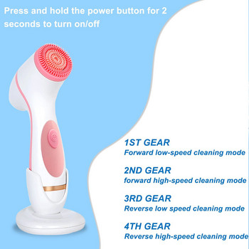 Ηλεκτρική βούρτσα καθαρισμού προσώπου για καθαρισμό προσώπου για απολέπιση & βαθύ καθαρισμό Spin Brush with 3 Brush Heads Spa Facial Massager