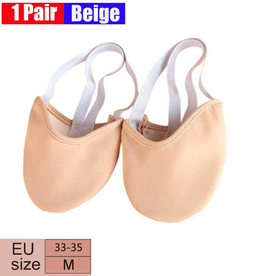 1Pora ritminės gimnastikos pirštų batai minkštos puskojinės, moteriški pusiau baleto batai profesionalų varžybų apsaugai elastingi jogos batai