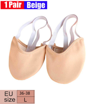 1Pora ritminės gimnastikos pirštų batai minkštos puskojinės, moteriški pusiau baleto batai profesionalų varžybų apsaugai elastingi jogos batai