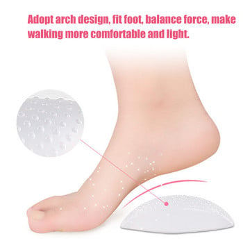 1 Pair Arch Support Gel Pads για πλατυποδία, μαξιλάρι ανακούφισης από τον πόνο στα πόδια Ορθοπεδικοί πάτοι Περιποίηση ποδιών Ένθετα παπουτσιών Unisex