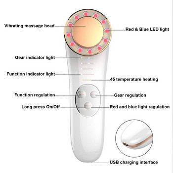 7 в 1 устройство за лице с червена и синя светодиодна светлина Йонен масажор за лице против стареене, стягане на кожата, почистващ препарат за лице, грижа за кожата, масажна машина