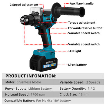Ηλεκτρικό κρουστικό δράπανο χωρίς ψήκτρες 25+3 Torque 65N.m Βοηθητική λαβή κατσαβιδιού 13mm με μπαταρία Li-ion για μπαταρία Makita 18V