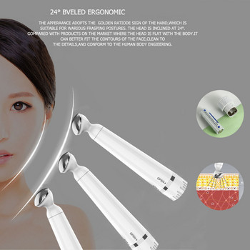 EMS Skin Радиочестотна машина за повдигане на очите Устройство за стягане и подмладяване Машина за тънък масаж на лицето, шията, премахване на бръчки