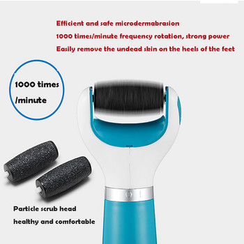 Foot Dead Skin Remover Electric Foot File and Callus Foot Cleaner Professional Scrub Pedicure Tool Προϊόντα περιποίησης ποδιών