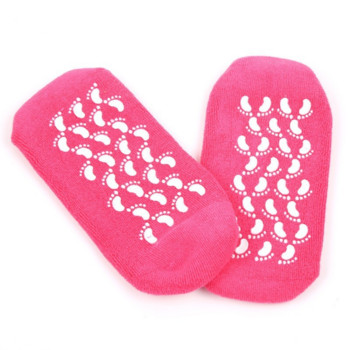 Moisturize Soften Repair Σκασμένο δέρμα Κάλτσα Gel Silicon Skin Foot Massage Care Care Κάλτσα σπα με ροζ χρώμα