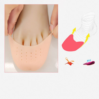 1 чифт протектор за пръсти на краката Силиконов гел Pointe Капачка за пръстите на краката Меки подложки Протектори за балетни обувки Инструменти за грижа за краката Педикюр