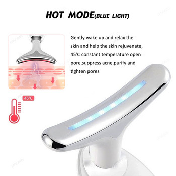 Συσκευή ομορφιάς προσώπου λαιμού LED Photon Therapy Skin Lifting Tighten Massager Reduce Double Chin Anti Writkle Remove Skin Care Tools