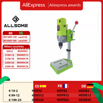 ALLSOME 1-16mm Mini Bench Drill Drill Machine Drilling Machine Variable Speed Drilling for DIY Wood Metal Electric Tools