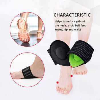 1 ζεύγος Orthopedic Adjuster Arch Support Orthotic Insole Flat Foot Flatfoot Corrector Pedicure Insoles Cushion Pad Foot Care