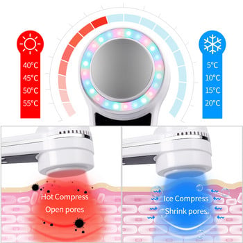 Hot Cold Hammer Facial LED Photon Therapy Beauty Device Skin Lifting Tightening Αντιρυτιδική Θέρμανση Ψύξη Συμπιεστή Μασάζ