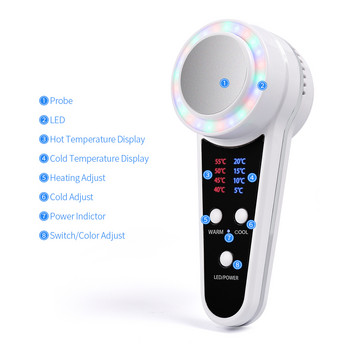 Hot Cold Hammer Facial LED Photon Therapy Beauty Device Повдигане на кожата Стягане Против бръчки Нагряване Охлаждащ компрес Масажор