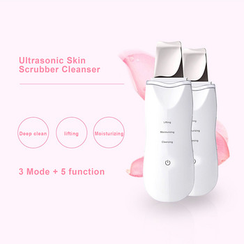 Ultrasonic Skin Scrubber Cleanser Face Cleaning Αφαίρεση ακμής Facial Spa Massager Peeling με υπερήχους Clean Tone Lift Face Συσκευή