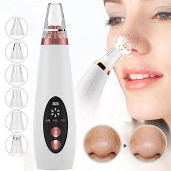 Επαναφορτιζόμενο USB Remover Blackhead Face Pore Skin Care Skin Cleaner Ακμή Πόρων Αφαίρεση σπυριών Εργαλεία αναρρόφησης με ηλεκτρική σκούπα