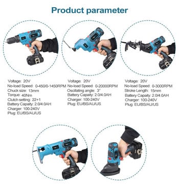 20V акумулаторен осцилиращ инструмент с бързо освобождаване Прободен трион Саблен трион Мишка Шлайф Дървообработваща бормашина Комплект електрически инструменти за 18V Maki