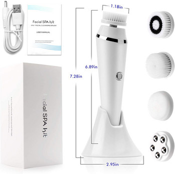 Beauty Electric Facial Cleansing Brush Face Spa Massager Waterproof Spin Sonic Απολεπιστική Βούρτσα Scrubber Προσώπου Μηχάνημα περιποίησης δέρματος