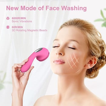 Νέα σχεδίαση Acoustic Wave Magnetic Massage Silicone Facial Cleanser Sonic Brush Cleansing Face with 4 Modes Facial Skin Scrubber