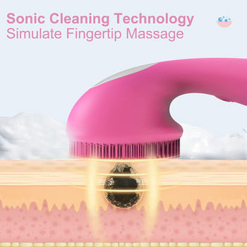 Νέα σχεδίαση Acoustic Wave Magnetic Massage Silicone Facial Cleanser Sonic Brush Cleansing Face with 4 Modes Facial Skin Scrubber