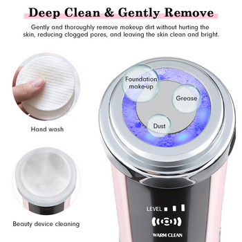 Θεραπεία φωτονίων LED EMS Facial Massager Beauty Instrument Pore Deep Cleanser Αναζωογόνηση του δέρματος Συσκευή ανόρθωσης προσώπου κατά της γήρανσης