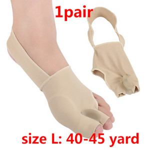 1 Pair Silicone Separator Bunion Corrector Hallux Valgus Corrector Device Orthotics Bone ίσιωμα ποδιών αντίχειρα