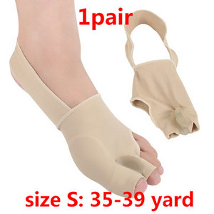 1 Pair Silicone Separator Bunion Corrector Hallux Valgus Corrector Device Orthotics Bone ίσιωμα ποδιών αντίχειρα