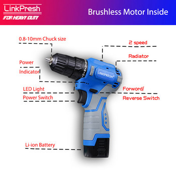 LinkPresh 12v 16v 20v Li-ion Brushless Electric Drill Electric Srewdriver WirelessPower Driver DC-ion Battery