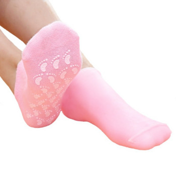1 чифт СПА гел чорапи и ръкавици за многократна употреба Овлажняващи избелващи ексфолиращи кадифени гладки козметични силиконови чорапи за грижа за ръцете и краката