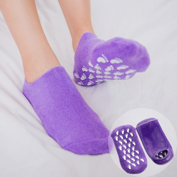 1 Ζεύγος Επαναχρησιμοποιήσιμες κάλτσες & γάντια SPA Gel Κάλτσες σιλικόνης για περιποίηση χεριών βελούδινη απαλή λεύκανση και ενυδατική λεύκανση