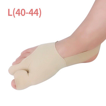2 бр. Разделител на пръстите на краката Hallux Valgus Bunion Corrector Orthotics Feet Bone Thumb Adjuster Correction Sock Straightener Brace Pedicura